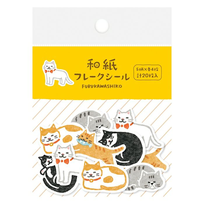 Furukawashiko Washi Flake Stickers