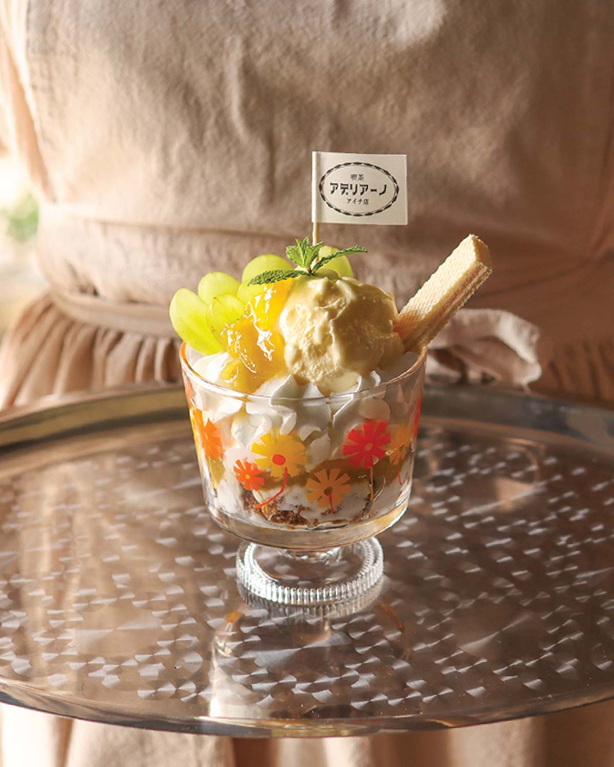 Aderia Retro Deep Bowl with Stem — 8 Styles