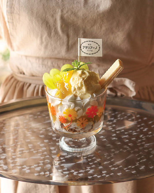 Aderia Retro Deep Bowl with Stem —  8 Styles