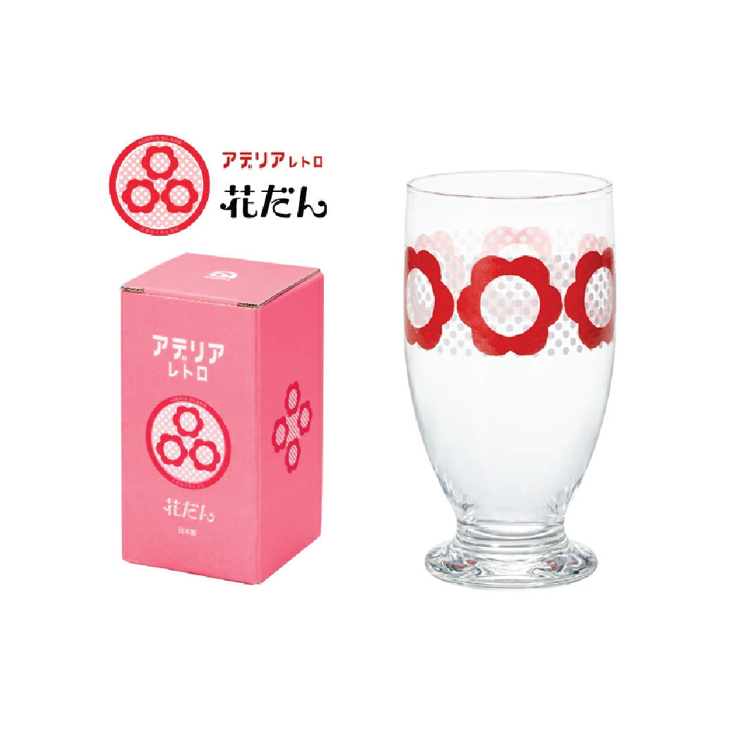 Limited Edition Aderia Retro Ruby Garden Tumbler with Stand