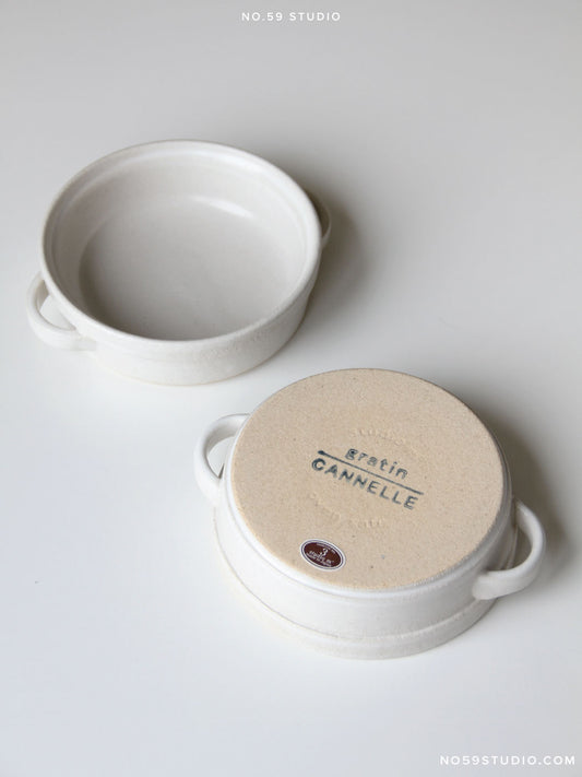 Cannelle Round Baking Dish – White