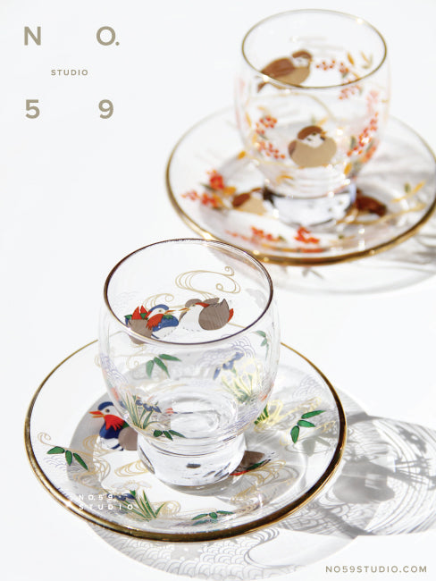 Kissho-Kacho Sake Glass