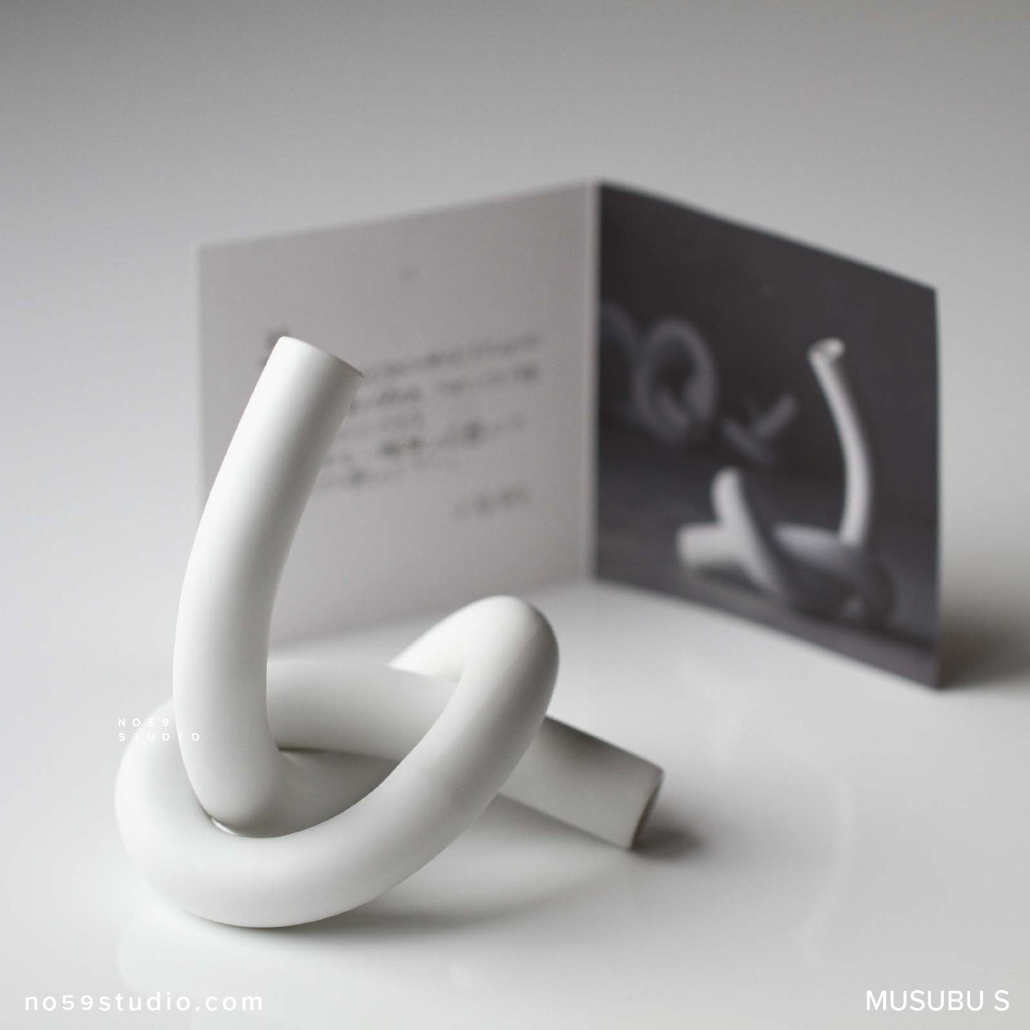 MUSUBU Vase