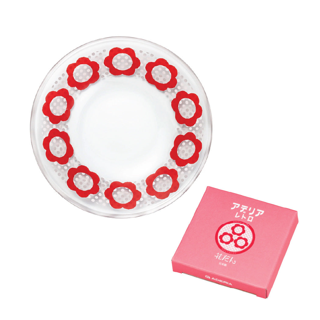 Limited Edition Aderia Retro Ruby Garden Plate