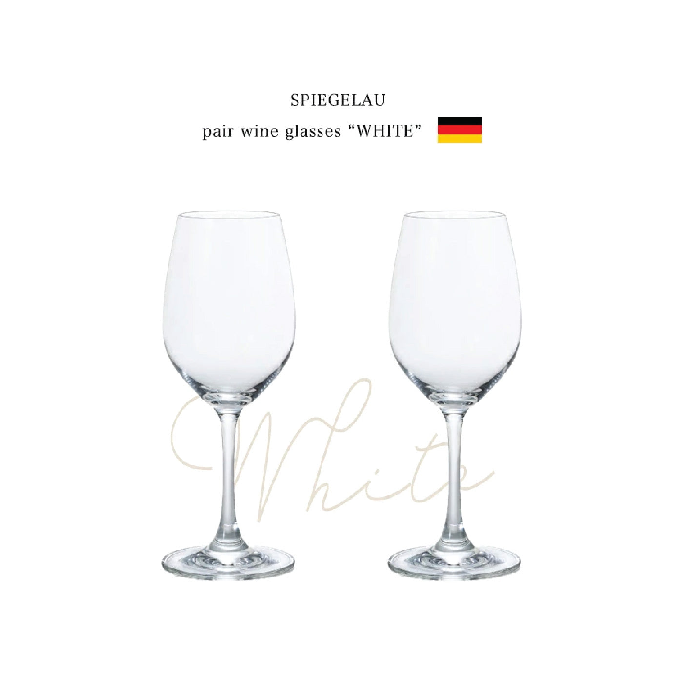 Spiegelau Crystal White Wine Glass Pair Set