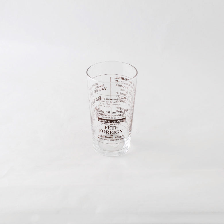 Theatre Glass Tumblers