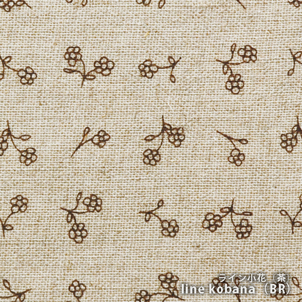 Flower Pattern Placemat / Lunch Mat / Tea Towel