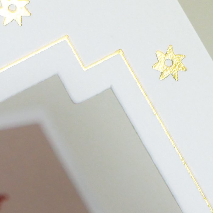 Christmas Card — Season's