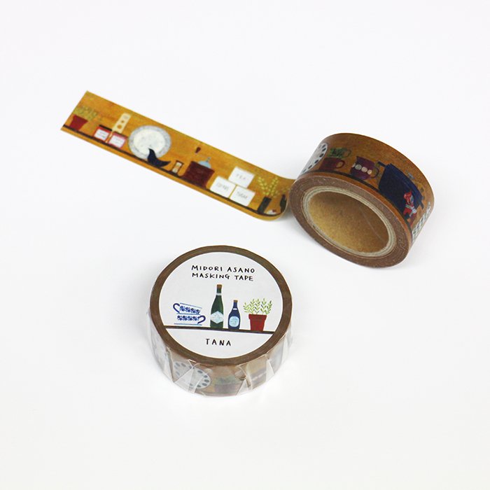Hyogensha Washi Masking Tapes