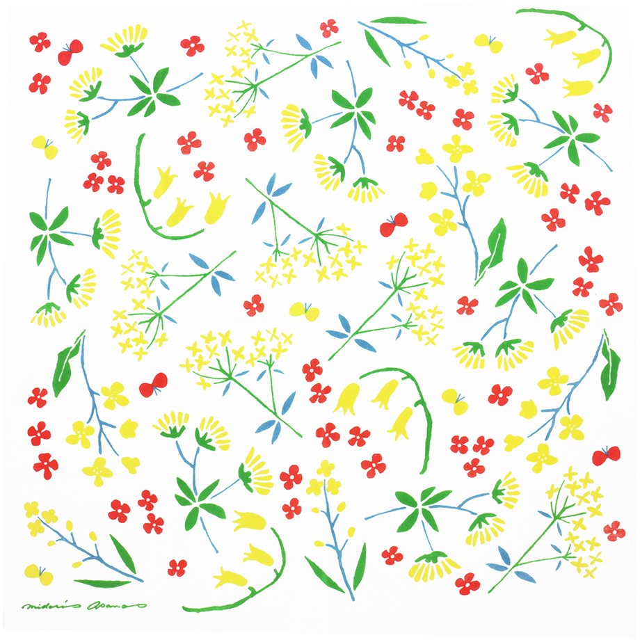 Cotton Handkerchief Furoshiki Wrapping Cloth — Sunny Flower