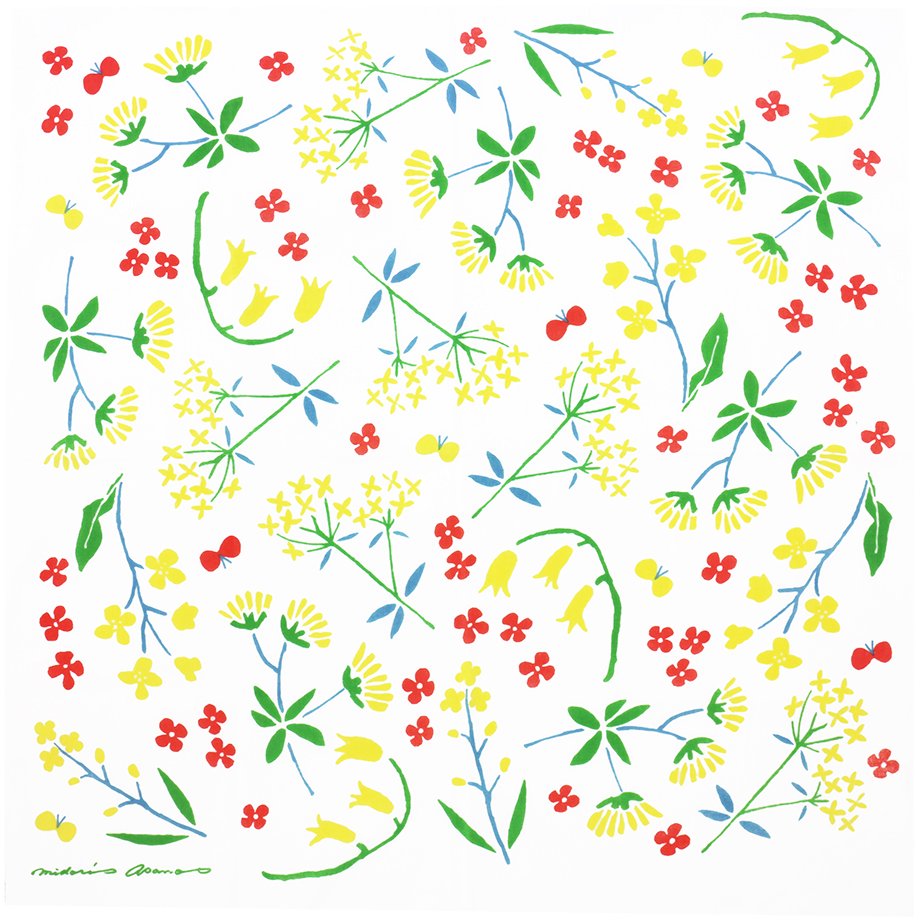 Cotton Handkerchief Furoshiki Wrapping Cloth — Sunny Flower