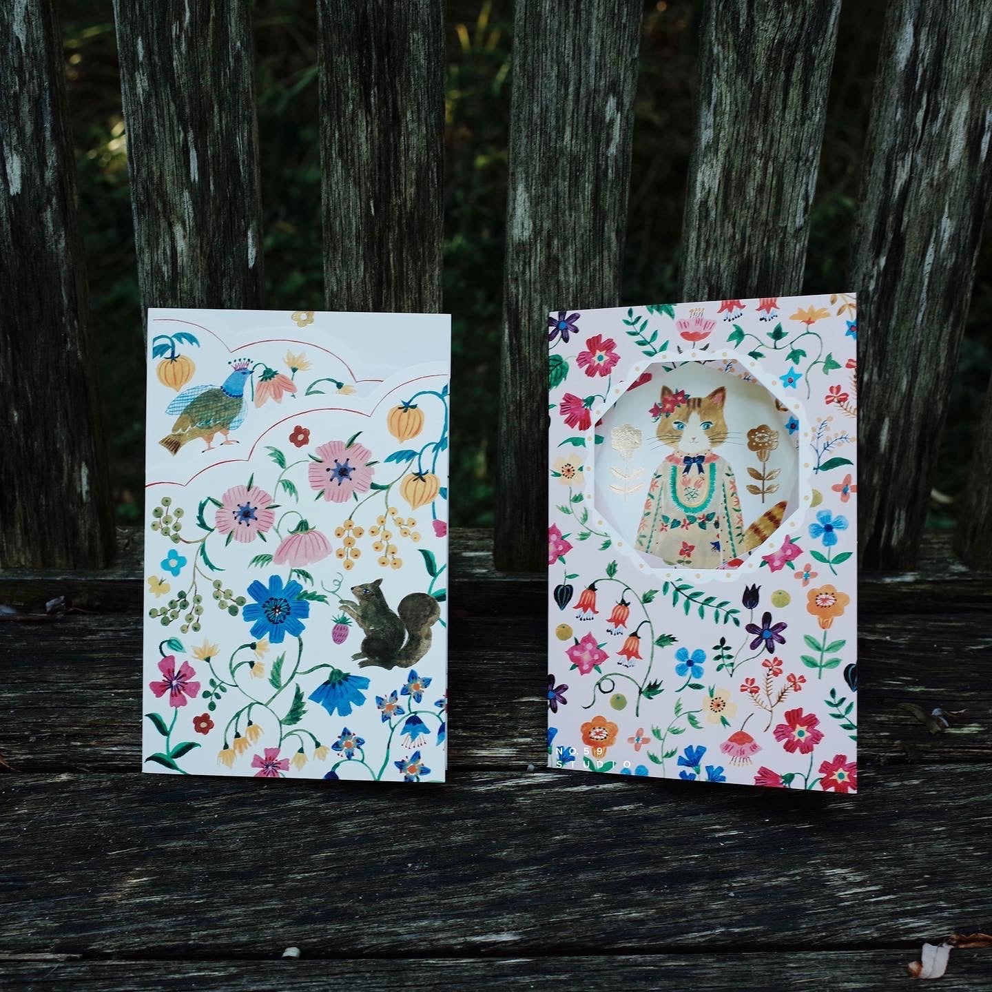Birthday Card — Hide and Seek