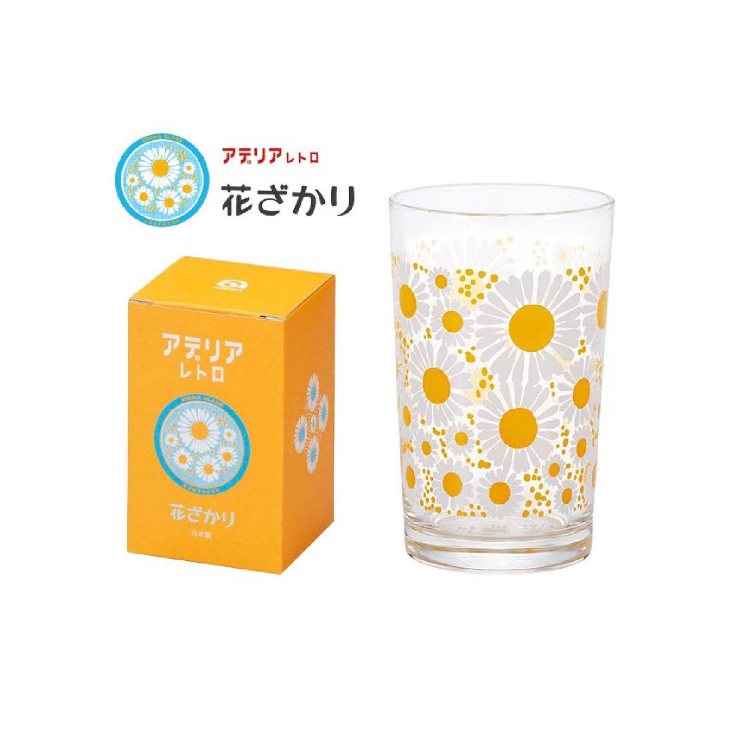 Aderia Retro Flower Pattern Tumbler