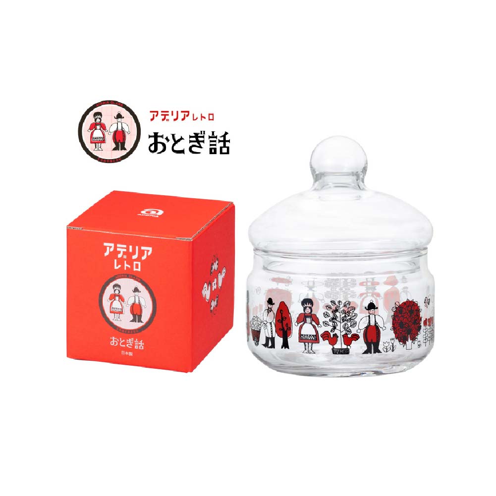 Aderia Retro Glass Canister – Fairy Tale