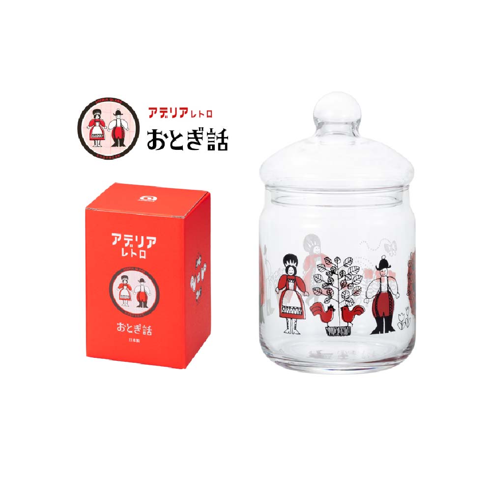 Aderia Retro Glass Canister – Fairy Tale