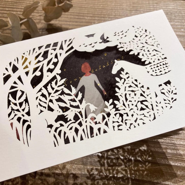Laser Cut Greeting Card — Congratulations