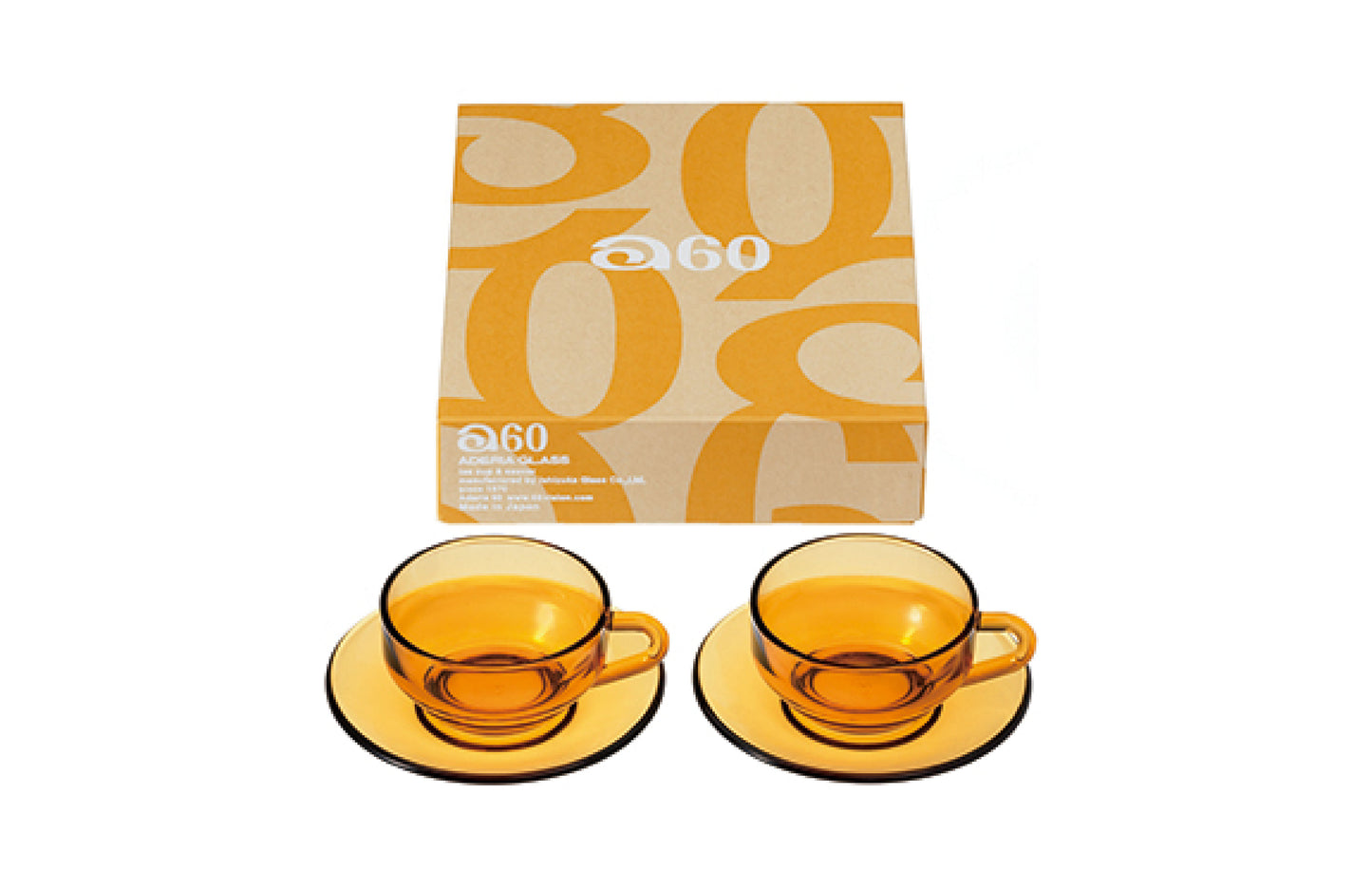 ADERIA60 Glass Amber Cup & Saucer Gift Set