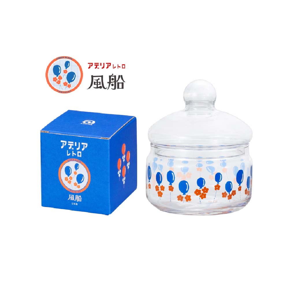 Aderia Retro Glass Canister – Balloon