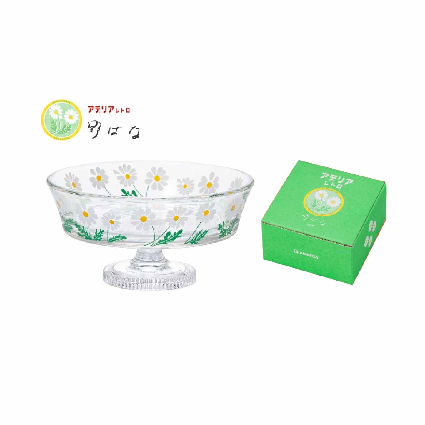 Aderia Retro Shallow Bowl with Stem