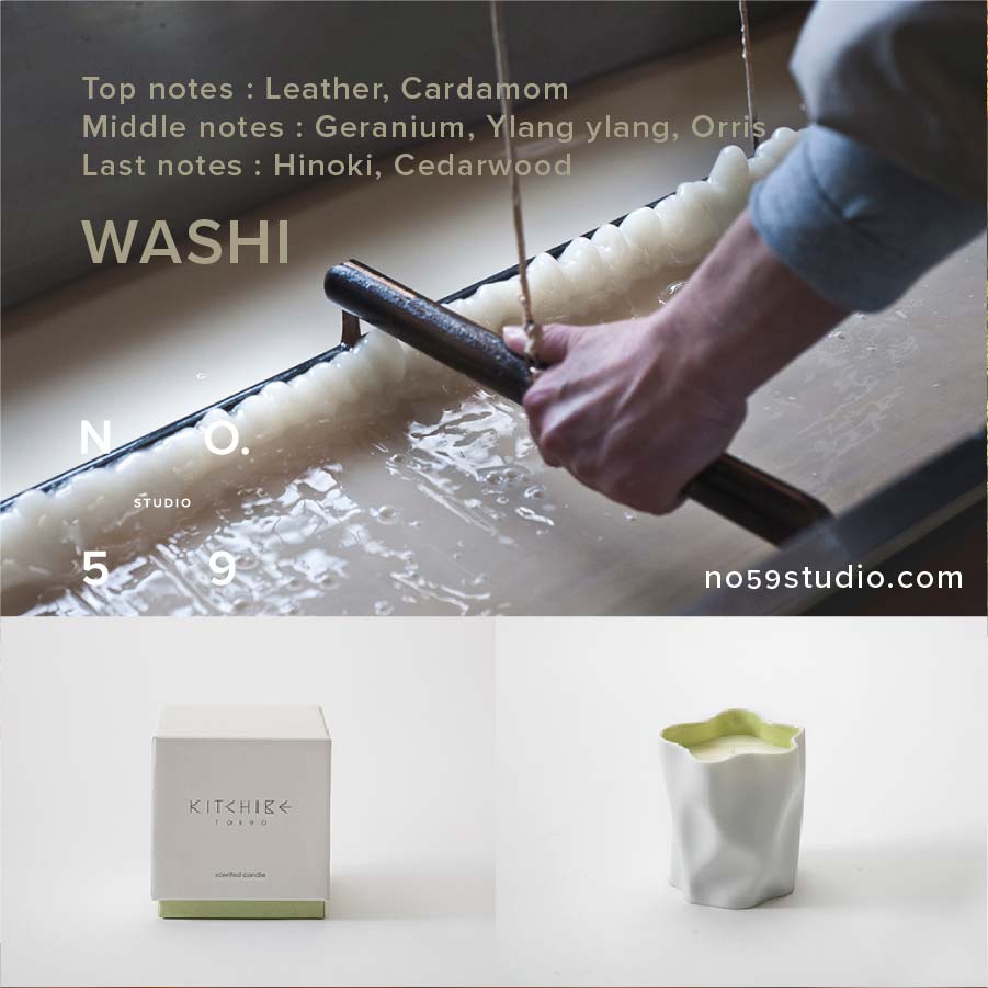 Crinkle Scented Candles - Signature Collection