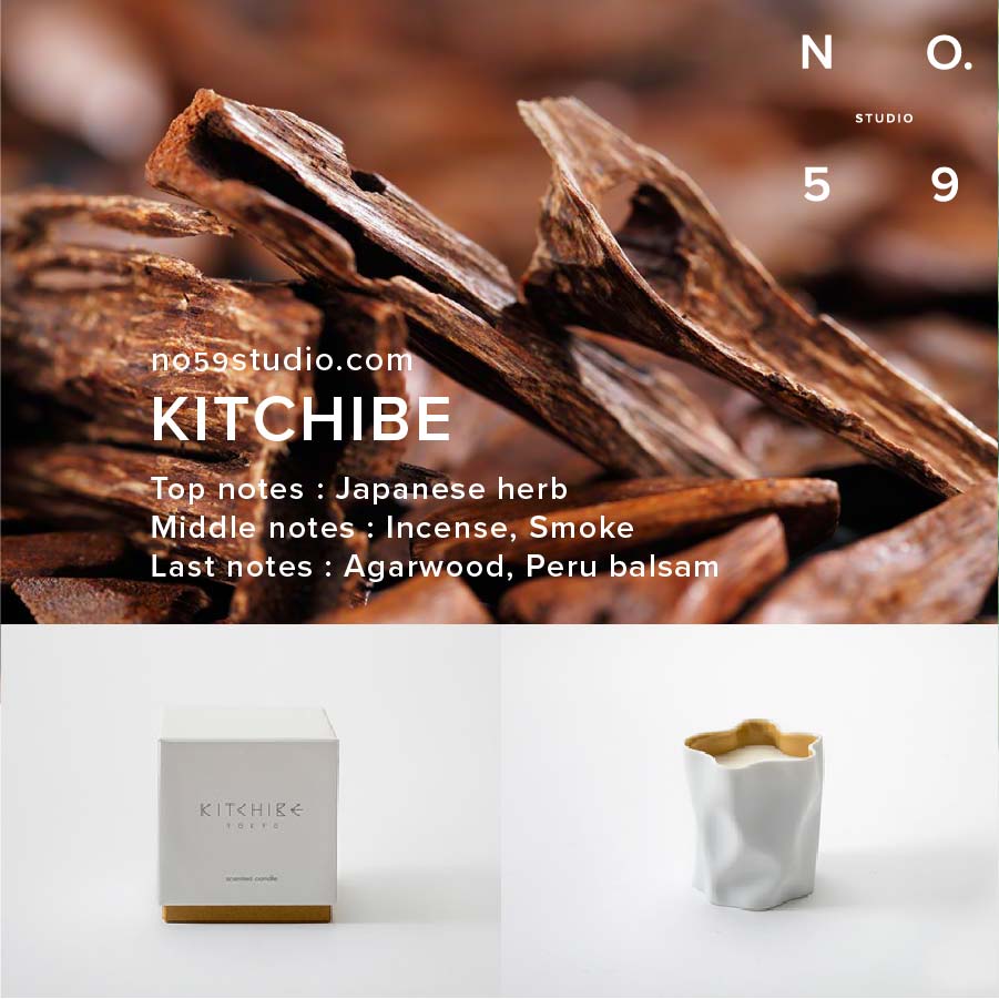 Crinkle Scented Candles - Signature Collection