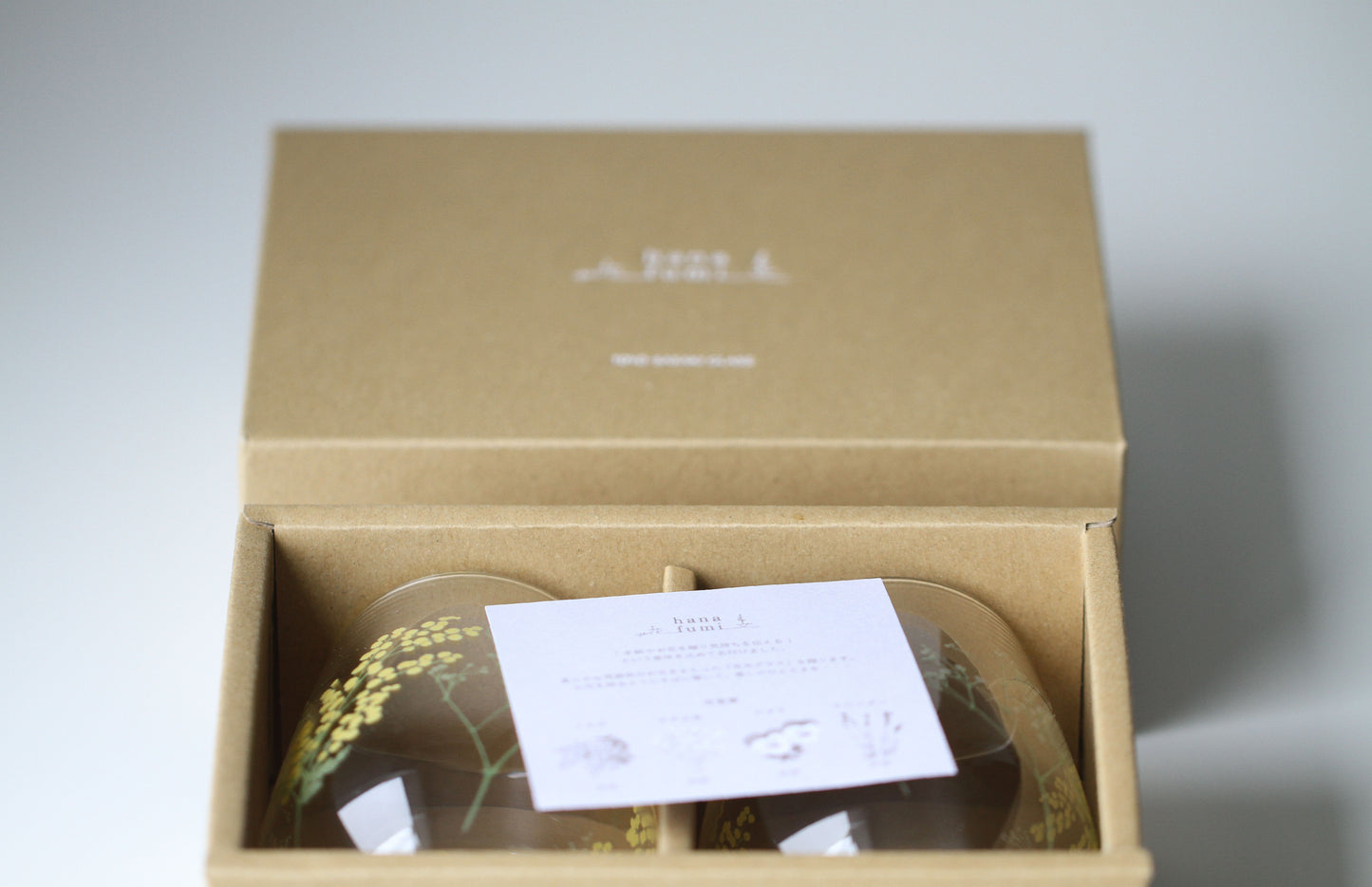 Language of Flower Glassware Gift Set for Two - Yellow