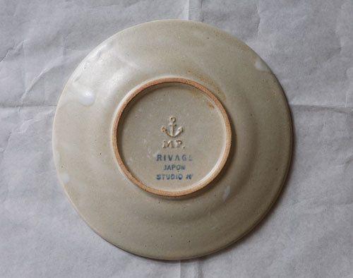 Rivage Round Plate