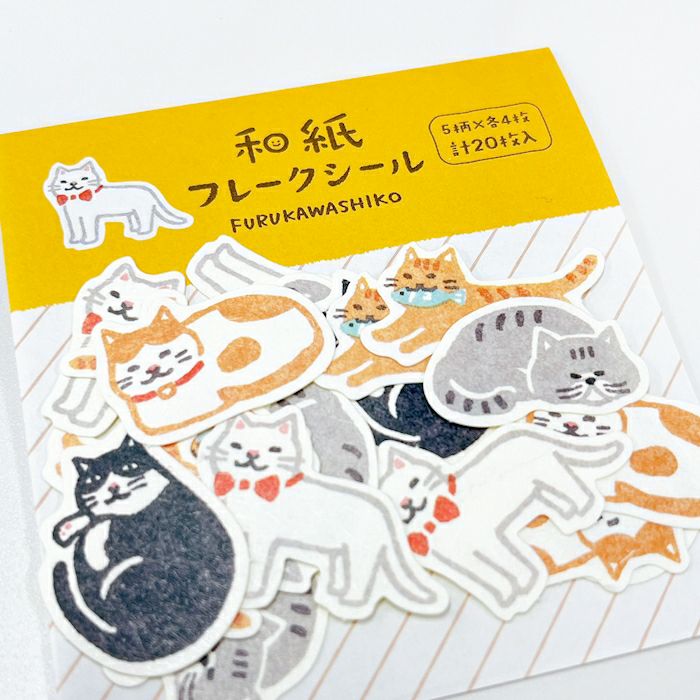 Furukawashiko Washi Flake Stickers