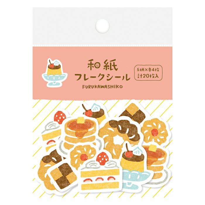 Furukawashiko Washi Flake Stickers