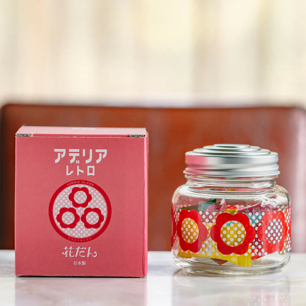 Limited Edition Aderia Retro Ruby Garden Jar