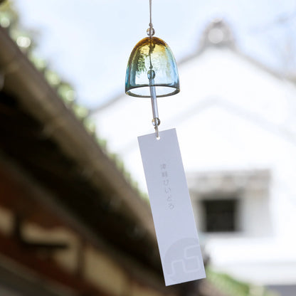 Handcrafted Japanese Glass Wind Chime — Moon White
