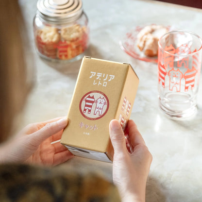 【New】Aderia Retro Arrange Tumbler — Cat