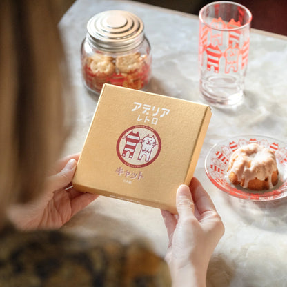 【New】Aderia Retro Plate – Cat