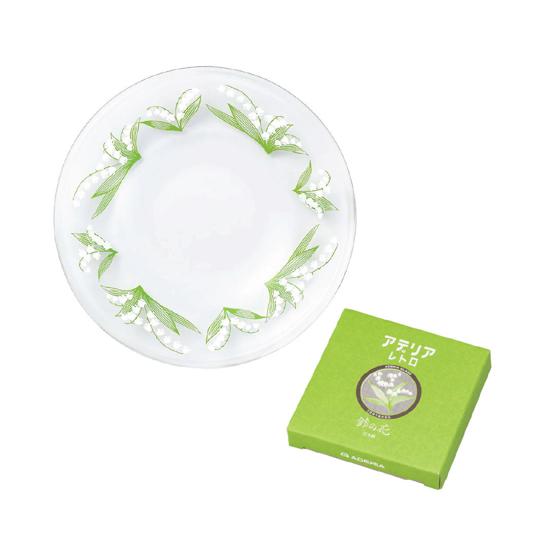 【New】Aderia Retro Plate – Lily of the Valley