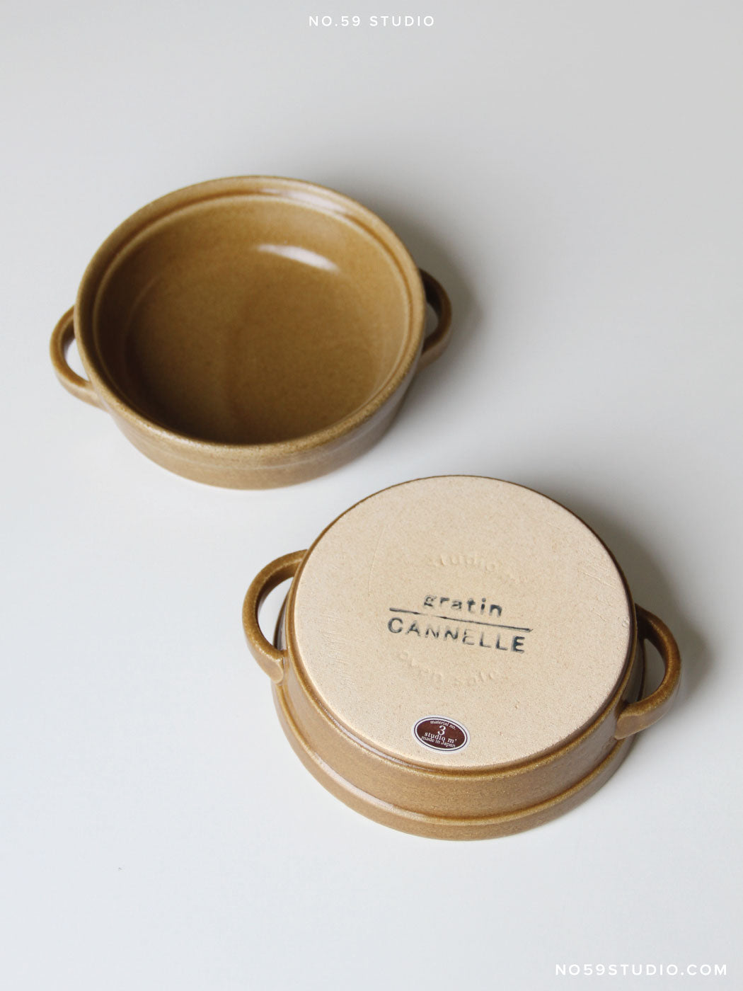 Cannelle Round Baking Dish – Caramel