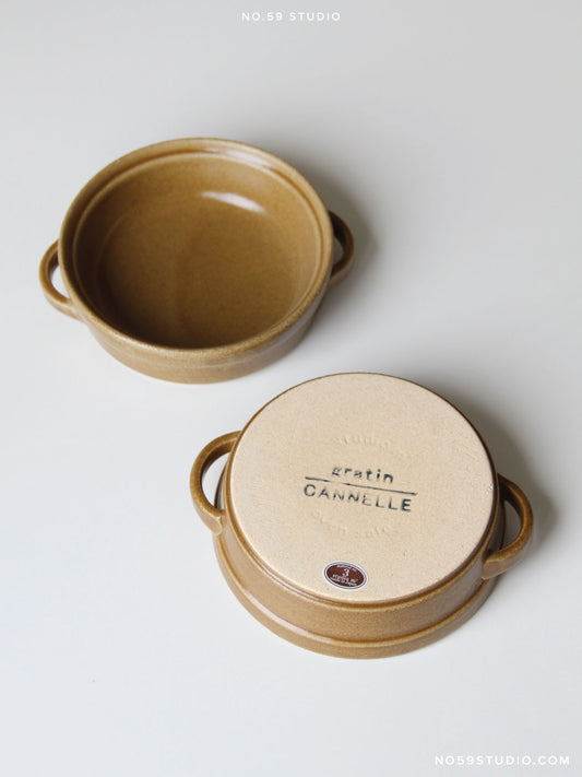 Cannelle Round Baking Dish – Caramel