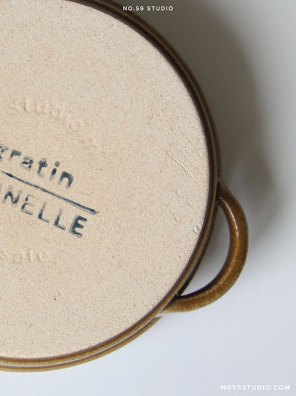 Cannelle Round Baking Dish – Caramel