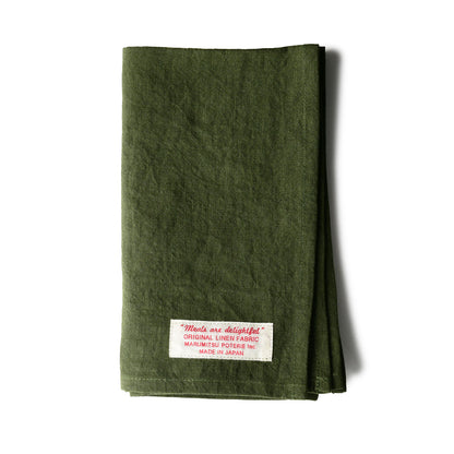 100% Linen Kitchen Cloth (Khaki)