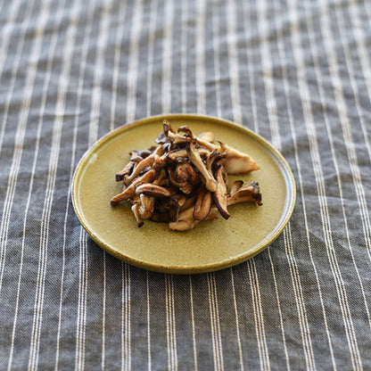 Reposer Dessert Plate