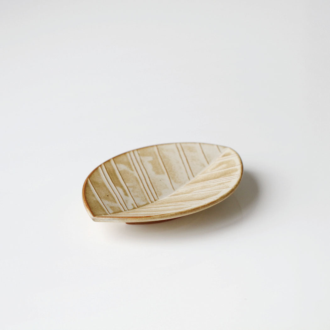 HAZARA Leaf Plate Series (Small Plate)