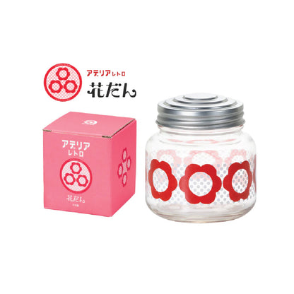 Limited Edition Aderia Retro Ruby Garden Jar