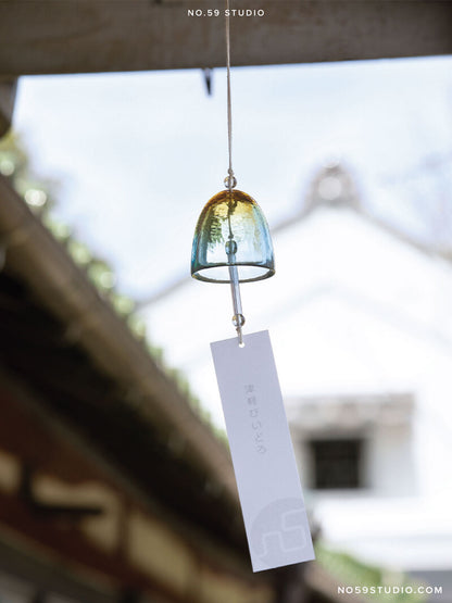 Handcrafted Japanese Glass Wind Chime — Moon White