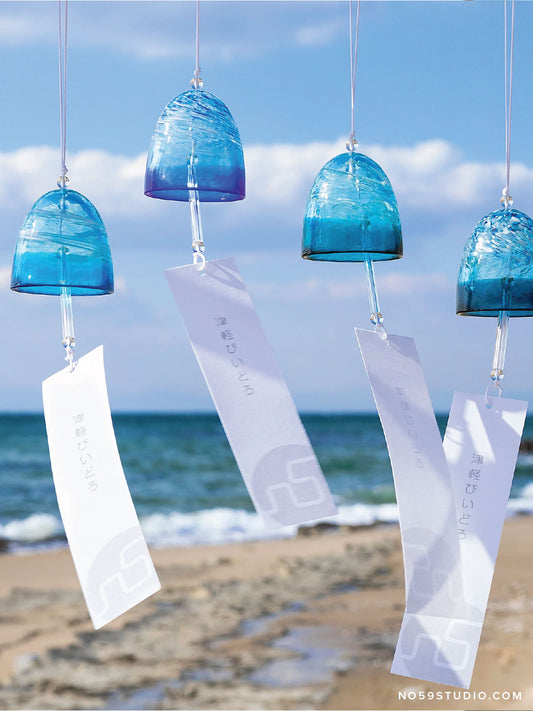 Handcrafted Japanese Glass Wind Chime — Sea of Aomori