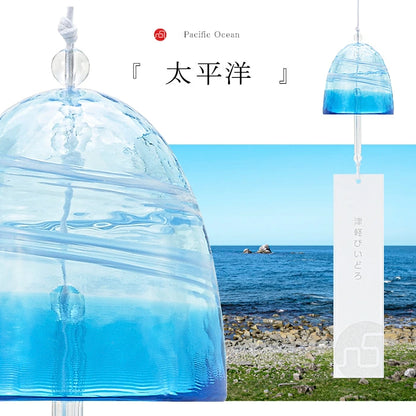 Handcrafted Japanese Glass Wind Chime — Sea of Aomori