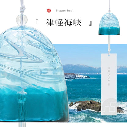Handcrafted Japanese Glass Wind Chime — Sea of Aomori
