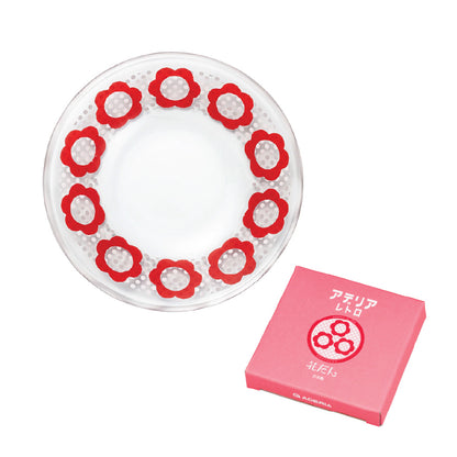 Limited Edition Aderia Retro Ruby Garden Plate