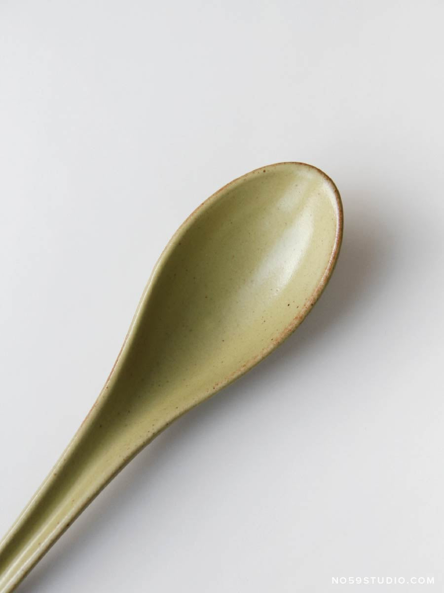 Brouet Soup Spoon - Lemon