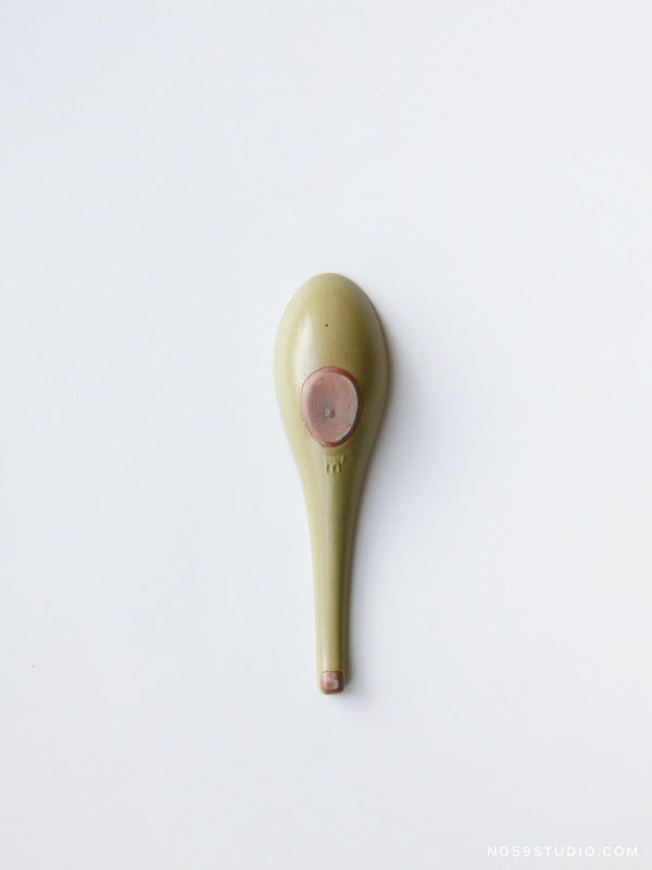 Brouet Soup Spoon - Lemon