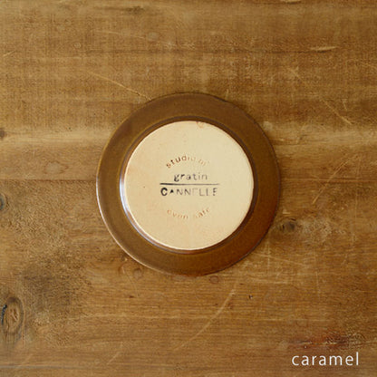 Cannelle Oven Safe Round Plate