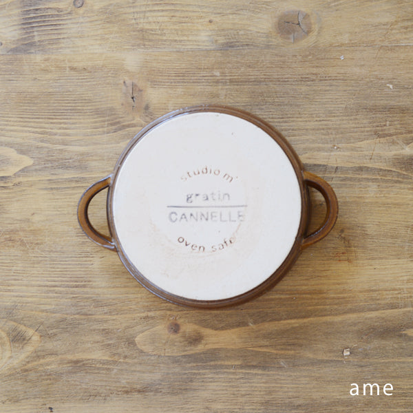 Studio m' Cannelle Oven Safe Round Bowl